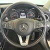 mercedes-benz c-class 2014 -MERCEDES-BENZ--Benz C Class DBA-205040C--WDD2050402F031646---MERCEDES-BENZ--Benz C Class DBA-205040C--WDD2050402F031646- image 5