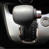 nissan serena 2014 -NISSAN--Serena HC26--HC26-113420---NISSAN--Serena HC26--HC26-113420- image 15