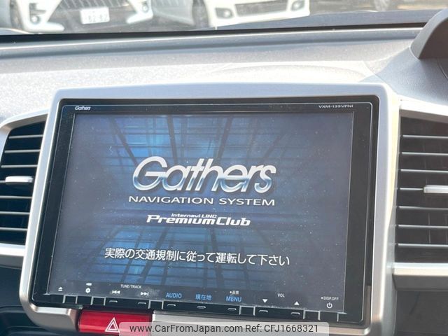 honda freed 2012 CFJ1668321 image 2