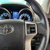 toyota land-cruiser-prado 2010 -TOYOTA--Land Cruiser Prado CBA-GRJ150W--GRJ150-0002487---TOYOTA--Land Cruiser Prado CBA-GRJ150W--GRJ150-0002487- image 5