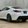 lexus rc-f 2015 CFJ1788536 image 17