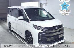 toyota noah 2022 -TOYOTA--Noah MZRA90W-0018333---TOYOTA--Noah MZRA90W-0018333-