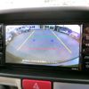 nissan clipper-rio 2024 CFJ1295730 image 6
