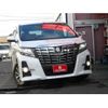 toyota alphard 2015 -TOYOTA 【岡山 330む0371】--Alphard AGH30W--AGH30-0040052---TOYOTA 【岡山 330む0371】--Alphard AGH30W--AGH30-0040052- image 13