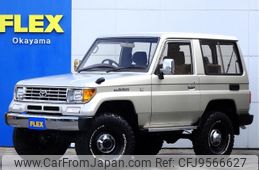 トヨタ マークX 2.5 250G（価格:149.8万円, 大阪府, 物件番号