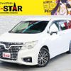 nissan elgrand 2014 -NISSAN--Elgrand DBA-TNE52--TNE52-040568---NISSAN--Elgrand DBA-TNE52--TNE52-040568- image 1