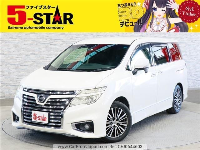 nissan elgrand 2014 -NISSAN--Elgrand DBA-TNE52--TNE52-040568---NISSAN--Elgrand DBA-TNE52--TNE52-040568- image 1