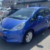 honda fit 2011 -HONDA--Fit DAA-GP1--GP1-1078564---HONDA--Fit DAA-GP1--GP1-1078564- image 21