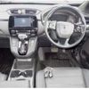 honda cr-v 2020 -HONDA--CR-V 6BA-RW1--RW1-1200882---HONDA--CR-V 6BA-RW1--RW1-1200882- image 4