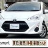 toyota aqua 2015 quick_quick_DAA-NHP10_NHP10-6447933 image 18