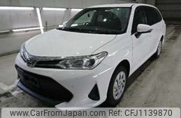 toyota corolla-fielder 2022 -TOYOTA--Corolla Fielder 3BA-NZE164G--NZE164G-7086804---TOYOTA--Corolla Fielder 3BA-NZE164G--NZE164G-7086804-