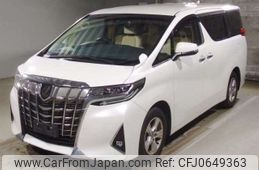 toyota alphard 2020 -TOYOTA--Alphard 3BA-AGH30W--AGH30-0331530---TOYOTA--Alphard 3BA-AGH30W--AGH30-0331530-