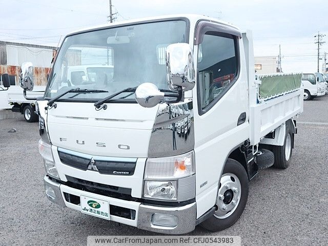 mitsubishi-fuso canter 2018 -MITSUBISHI--Canter TPG-FBA60--FBA60-571794---MITSUBISHI--Canter TPG-FBA60--FBA60-571794- image 2