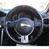 subaru brz 2013 -SUBARU--BRZ DBA-ZC6--ZC6-005193---SUBARU--BRZ DBA-ZC6--ZC6-005193- image 17