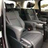 toyota vellfire 2020 -TOYOTA 【岡山 31Aﾄ1000】--Vellfire 6AA-AYH30W--AYH30-0117635---TOYOTA 【岡山 31Aﾄ1000】--Vellfire 6AA-AYH30W--AYH30-0117635- image 8