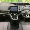 nissan serena 2019 -NISSAN--Serena DAA-GFC27--GFC27-165287---NISSAN--Serena DAA-GFC27--GFC27-165287- image 2