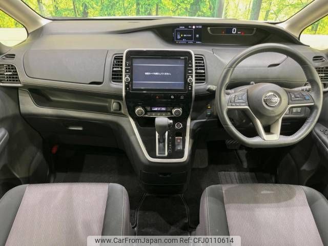 nissan serena 2019 -NISSAN--Serena DAA-GFC27--GFC27-165287---NISSAN--Serena DAA-GFC27--GFC27-165287- image 2