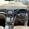 toyota alphard 2014 -TOYOTA--Alphard DAA-ATH20W--ATH20-8044560---TOYOTA--Alphard DAA-ATH20W--ATH20-8044560- image 5