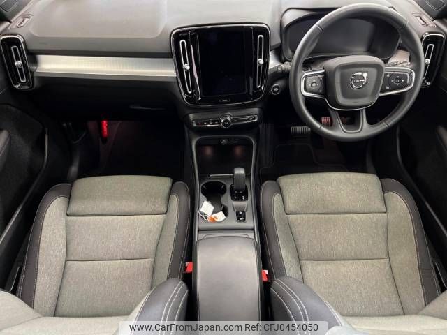 volvo xc40 2021 -VOLVO--Volvo XC40 5AA-XB420TXCM--YV1XZK9MDN2689905---VOLVO--Volvo XC40 5AA-XB420TXCM--YV1XZK9MDN2689905- image 2