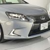lexus hs 2015 CFJ1568675 image 5