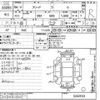 honda freed 2022 -HONDA--Freed GB5-3202533---HONDA--Freed GB5-3202533- image 3
