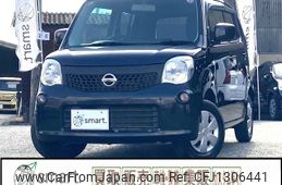 nissan moco 2012 CFJ1306441