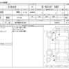 daihatsu mira-tocot 2020 -DAIHATSU 【名古屋 591ｷ 818】--Mira Tocot DBA-LA550S--LA550S-0038373---DAIHATSU 【名古屋 591ｷ 818】--Mira Tocot DBA-LA550S--LA550S-0038373- image 3