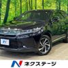 toyota harrier 2018 CFJ1883372 image 1