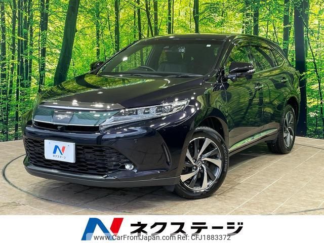 toyota harrier 2018 CFJ1883372 image 1