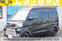 toyota pixis-van 2019 quick_quick_EBD-S331M_S331M-0017288