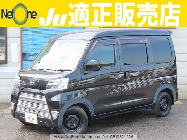 toyota pixis-van 2019 quick_quick_EBD-S331M_S331M-0017288 image 1