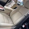 toyota crown-majesta 2017 -TOYOTA--Crown Majesta DAA-GWS214--GWS214-6013128---TOYOTA--Crown Majesta DAA-GWS214--GWS214-6013128- image 17