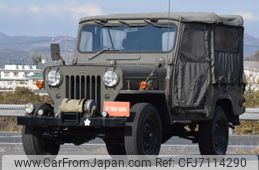 mitsubishi-jeep-1981-19364-car_456d3a7d-bb41-45b1-9cf4-a6d18e2f97f6