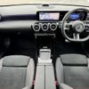 mercedes-benz a-class 2023 -MERCEDES-BENZ--Benz A Class 3DA-177012--W1K1770122V171827---MERCEDES-BENZ--Benz A Class 3DA-177012--W1K1770122V171827- image 11