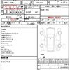 nissan x-trail 2013 quick_quick_DBA-NT31_NT31-312977 image 11