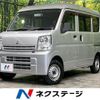 mitsubishi minicab-van 2017 CFJ1558162 image 1