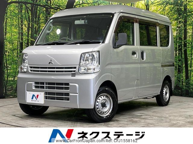 mitsubishi minicab-van 2017 CFJ1558162 image 1