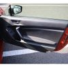 toyota 86 2012 -TOYOTA--86 DBA-ZN6--ZN6-019359---TOYOTA--86 DBA-ZN6--ZN6-019359- image 6