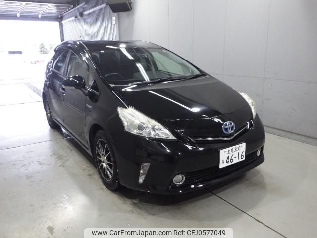 toyota prius-α 2014 quick_quick_DAA-ZVW41W_3363093 image 1