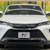 toyota harrier 2023 CFJ1858051 image 14