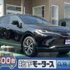 toyota harrier-hybrid 2020 CFJ1610714 image 1