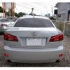 lexus is 2006 quick_quick_DBA-GSE20_2017650 image 9