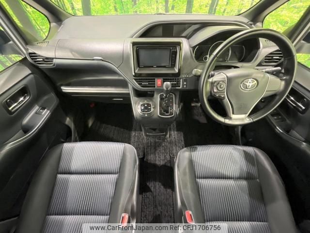 toyota voxy 2015 CFJ1706756 image 2