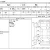 toyota camry 2020 -TOYOTA--Camry 6AA-AXVH70--AXVH70-1065724---TOYOTA--Camry 6AA-AXVH70--AXVH70-1065724- image 3