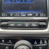 honda legend 2015 -HONDA--Legend KC2--1001113---HONDA--Legend KC2--1001113- image 13