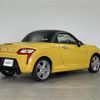 daihatsu copen 2015 -DAIHATSU--Copen DBA-LA400K--LA400K-0011537---DAIHATSU--Copen DBA-LA400K--LA400K-0011537- image 16