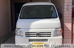 honda acty-van 2015 CFJ1668442