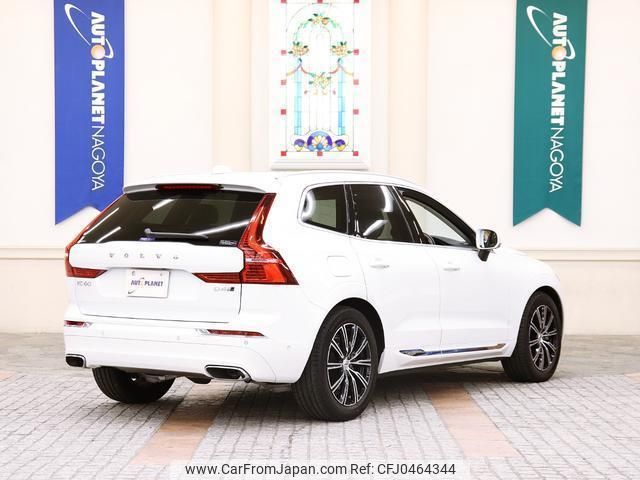 volvo xc60 2020 quick_quick_LDA-UD4204TXC_YV1UZA8MCL1544995 image 2