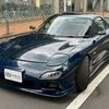 mazda rx-7 2000 a12e5dacff8cb028788fb01668d20950 image 14