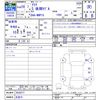 toyota aqua 2017 -TOYOTA 【名変中 】--AQUA NHP10--6628577---TOYOTA 【名変中 】--AQUA NHP10--6628577- image 3